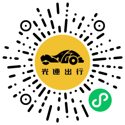 微信扫码 咨询详情