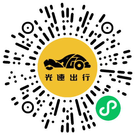 微信扫码 即刻下单