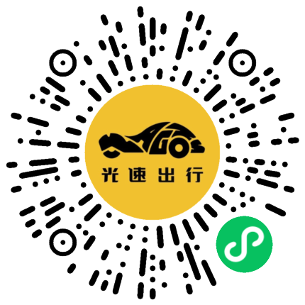 微信扫码 即刻下单